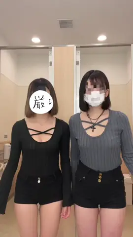 最近そとさむい #fyp #おすすめ #09 #10 