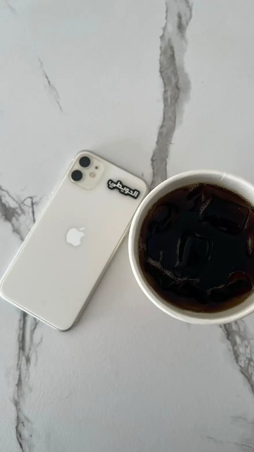 #الحويطات #ضباء #fyp 