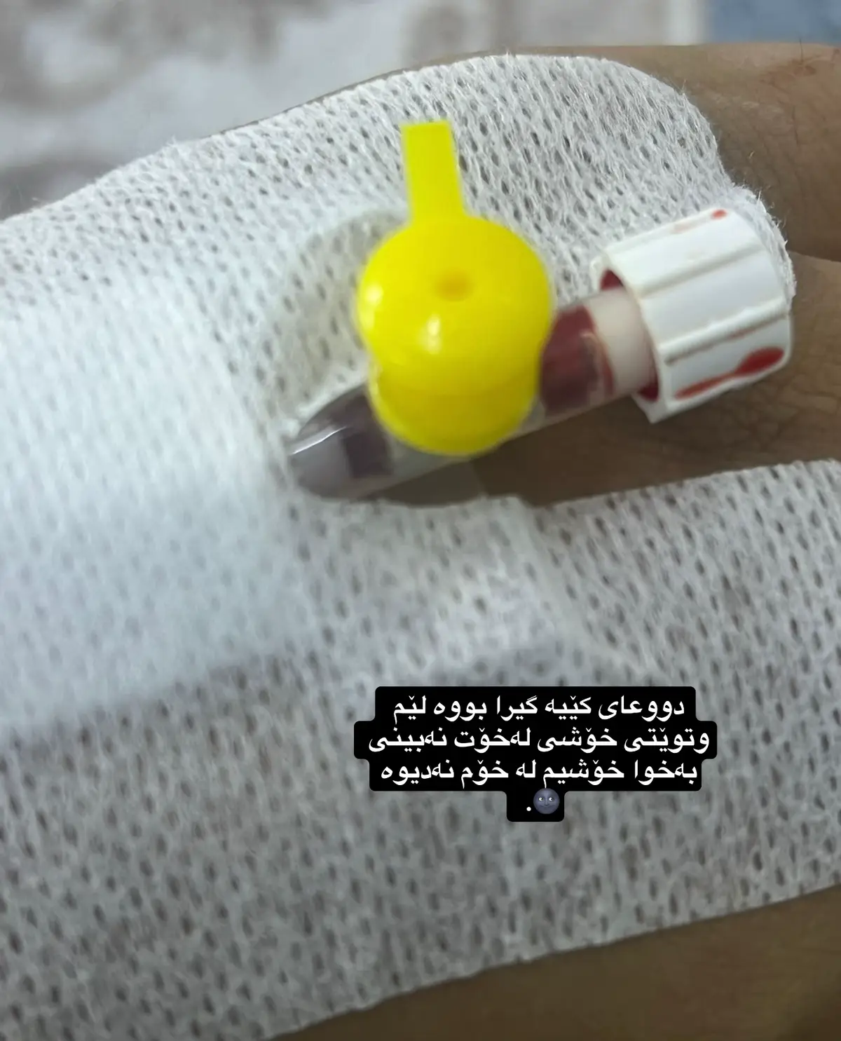 #foryoupage❤️❤️ #foryou #ئەکتیڤ #لايك_متابعه_اكسبلور @#foryou @For You 