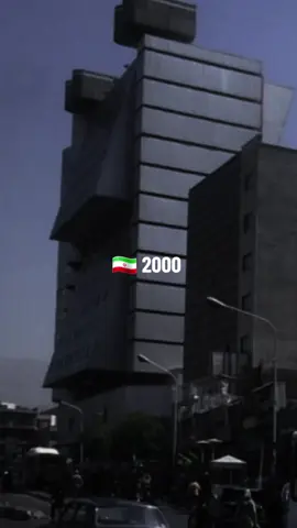 IRAN HISTORY  #foryou 