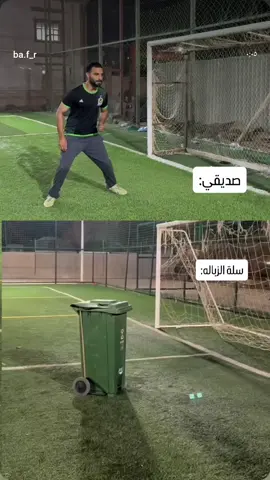 #meme #هههههههههههههههههههههههههههههههههههههه #الشعب_الصيني_ماله_حل😂😂 #اللهم_صلي_على_نبينا_محمد #anime @M @مَحمد @برشلوني @𝒍𝒆𝒂𝒐 @باجي 🔥🤍 @𝓜 @زياد بكر @بأحلامك @بـوتيك مَـلاك 👗 @حسون يلدز💚🤪🇹🇷 @بلبل ابيض الخدين العراقي @بــوڪـبـــا😏🚷. @اسد بغداد🦁 @مليونير💵 