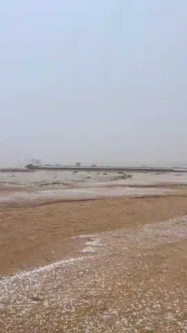 اللهم اغثنا اللهم اغثنا🤲🏻