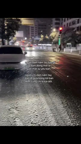 #nhuttam 