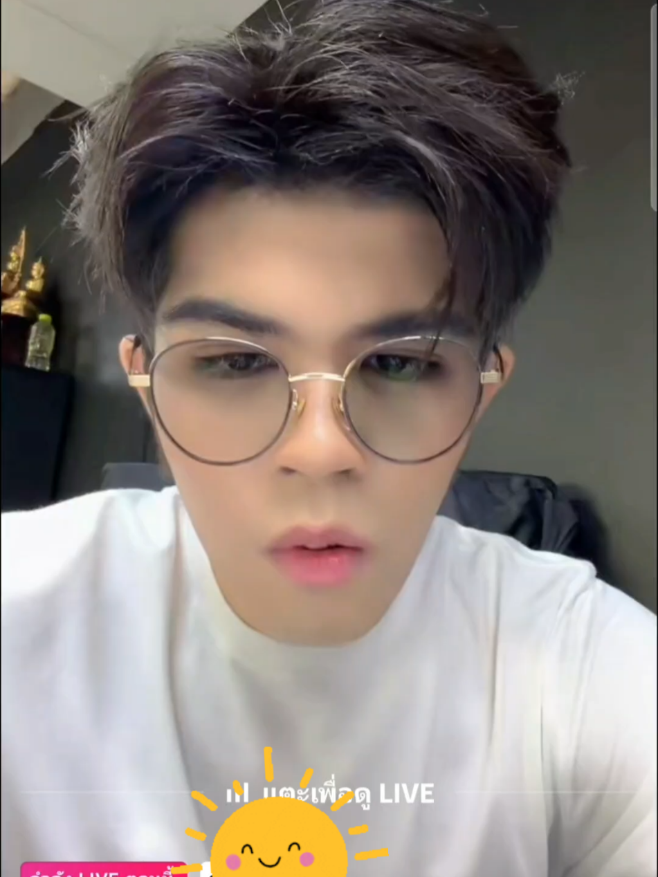 #ไรอัลกาจบัณฑิต #ขอบคุณเครดิตภาพความน่ารัก🥰 