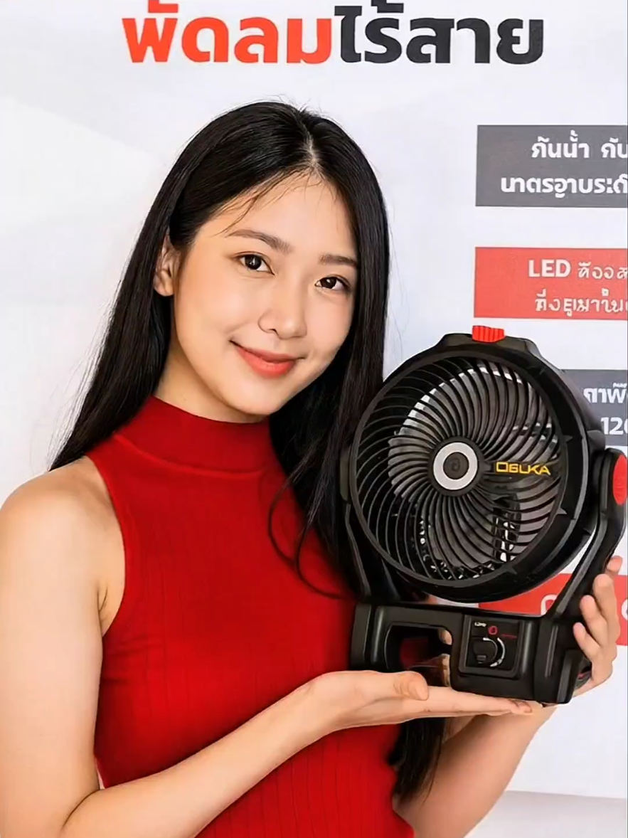พกพาสะดวก#พัดลม #พัดลมไร้สาย #พัดลมพกพาสะดวก #คลิปนี้ต้องแชร์ #เจ้จอยรีวิวของถูก 