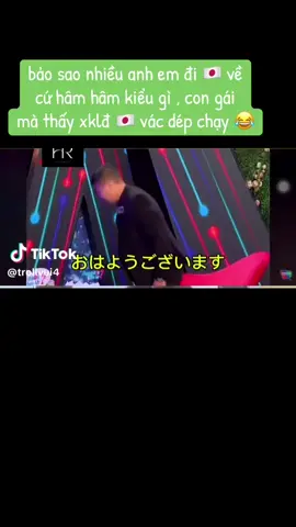 có tí đi nhật về con người nó nằm ở cái tầm khác.