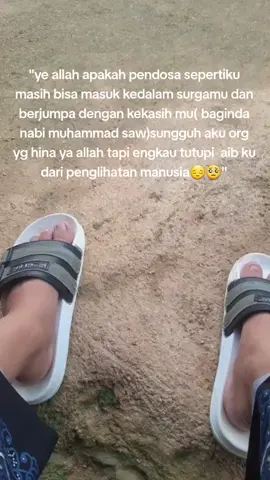 #pendosainginkesyurga # #fypage #bismillahramee  #trendingvideo  #bcxyzcba 