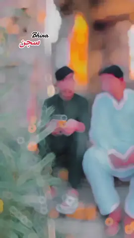 #CapCut #foryou #standwithkashmir #trending song lyrics 🌚❤️#viral video 