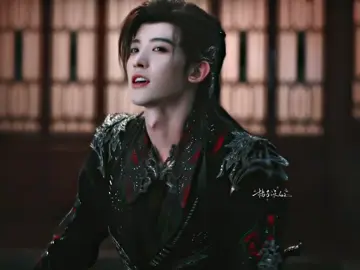 “Lão Tử Tô Xương Hà