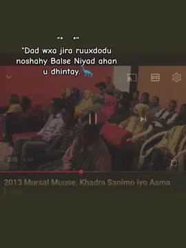 gadl U laabta. . . #fyp #foreyou #somalitiktok #lander 