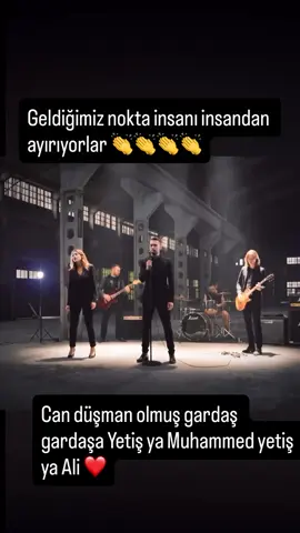 yetiş ya Muhammed yetiş ya Ali