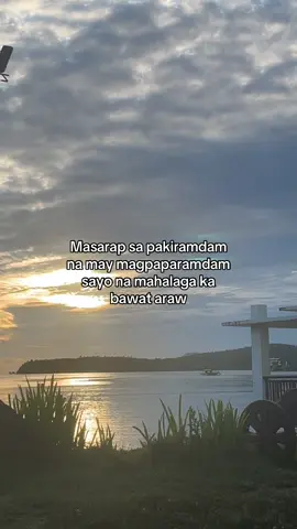 #foryoupage #fyppppppppppppppppppppppp #tiktok #Relationship #qoutes 