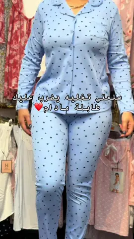 #livraisondisponible58wilaya🚖🚕🇩🇿 #الشعب_الصيني_ماله_حل😂😂 #narcisselingerie #pourtoi #algerie🇩🇿 