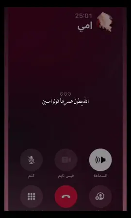 #لايك_متابعه_اكسبلور 