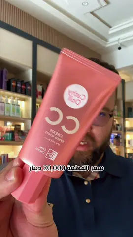 #creatorsearchinsights 