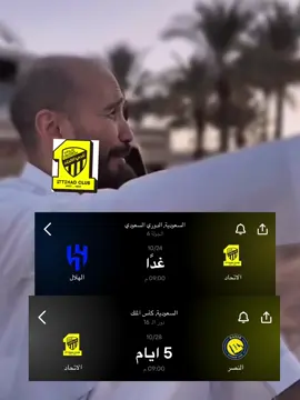 #اكسبلور 
