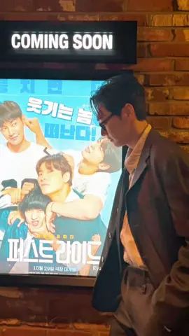 사랑해❤️🫶🫶,김영광 #kimyoungkwang #foryoupage❤️❤️ 