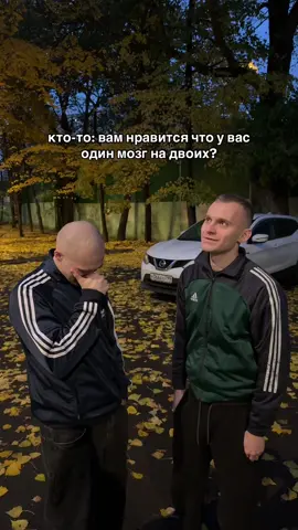 вам же тоже это нравится ? #нравится 