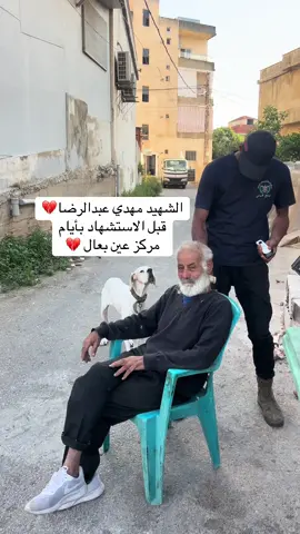 @risala_ainbaal @جمعية كشافة الرسالة الإسلامية @حركة امل @mahdii.reda @جمعية الرسالة للاسعاف الصحي @