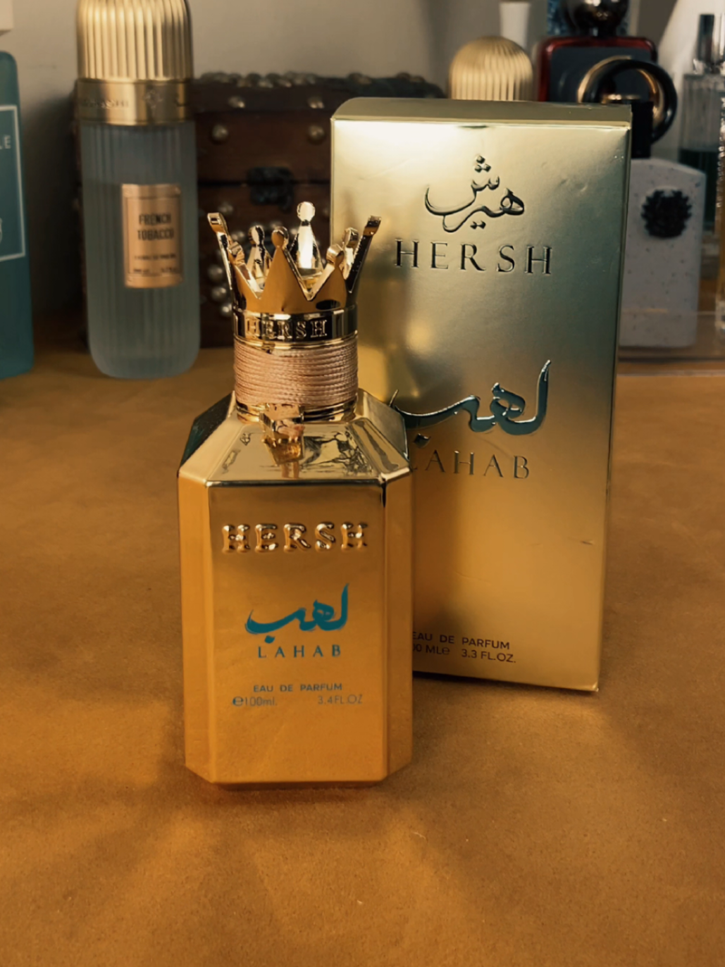 @العز للعود  #unboxing هيرش لهب🔥 من العز للعود #العز_للعود #perfume #تقسيم_عطور #rihlah 
