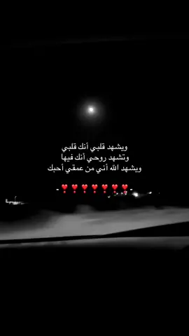 #fypシ゚viral ❤️🌷!.. #foryoupage