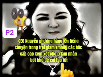 P2 #viral #phuonghang 