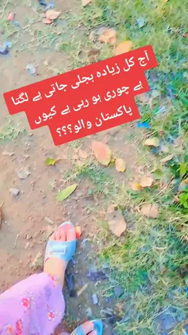 #✌️✌️✌️✌️