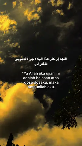 #😇 #xyzbcafypシ #arabicquotes #langitaesthetic #foryoupage❤️❤️ 