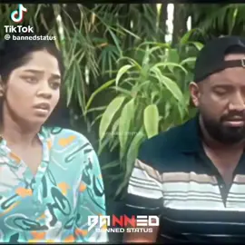 කෝ බලන්න මෙහෙම අය 🤣🤣🤣🤣