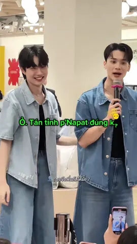 💥Napat của mn ở cuối vdeo nhaaaa#kengnamping #xh #fyp #kengharit #nampingster 
