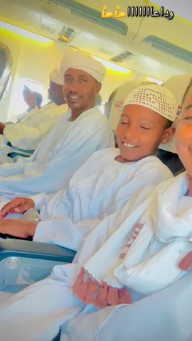 #جخو،الشغل،دا،يا،عالم،➕_❤_📝✌️🌍🦋 #مشاهير_تيك_توك_مشاهير_العرب #الشعب_الصيني_ماله_حل😂😂 #اكسبلور 