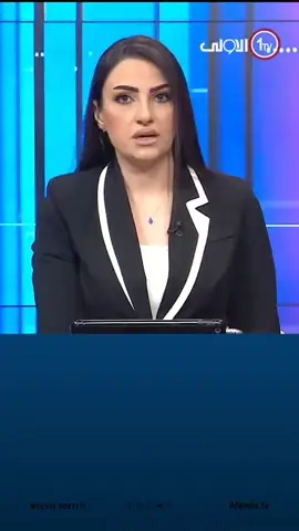 #استشـ ـهاد راعيي أغنام بهجوم مسلح في صحراء الأنبار #🥺#نجف حله كوت كربلاء بابل ديوانيه ناصريه سماوه العماره بصره بغداد العراق دهوك كربلاء بابل ديوانيه ناصريه #🇮🇶العراق🇮🇶مشاهير_ 