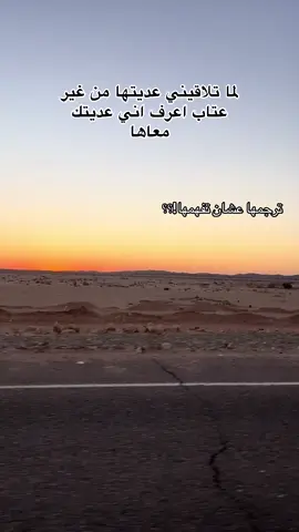 #CapCut #tiktok #عباراتكم#عبدالسلام #دنيا_الالفي 