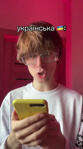 #англійськамова #перекладпісні #thebeatles 