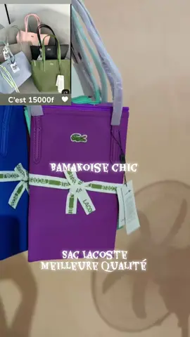 #bamakoisechic #tiktokmali🇲🇱223 #mali🇲🇱 