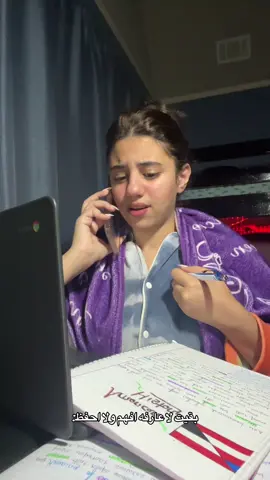 #fypage #fypppppppppppppp #fyp #foryoupage #egypt 