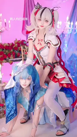 #cosplay #douyin #camellya #shorekeeper #wutheringwaves 