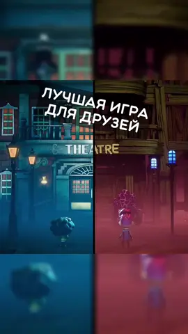 Новая игра для двоих от создателей Overcooked #игры #игрынапк 