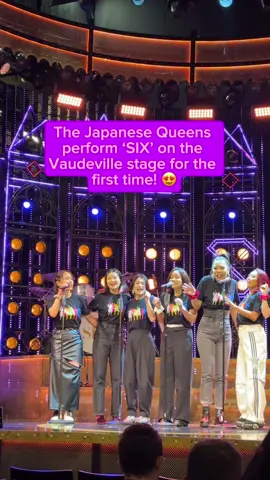 ヴォードヴィル劇場で、日本のクイーンたちが『SIX』を歌いました！😍 Such a special moment! 👑💜 #six #queendom #sixjapan #westend 