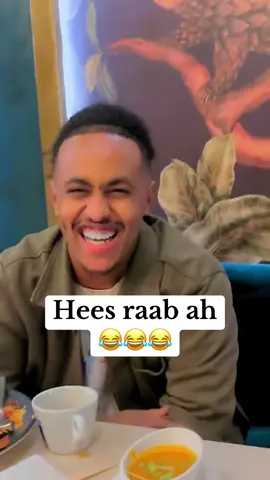 #qaysqeysar #qosolkaaduunka😂😂😂 #somalilandtiktok💚🤍❤ #hargeisa_somaliland #foryou 