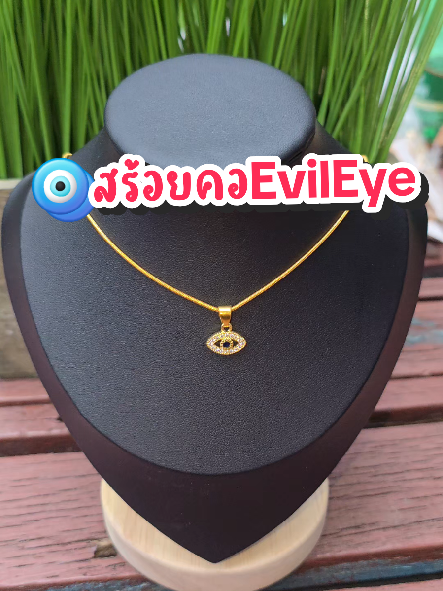 #สร้อยคอevileye #evileyesoff🧿🖤 #สร้อย #สร้อยคอ #ฟิดดดシ 