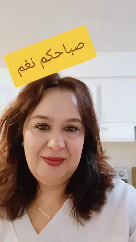 #اكسبلورexplore #viral_video #fyp #المغرب🇲🇦تونس🇹🇳الجزائر🇩🇿اكسبلور_تيك_توك🥀 #fyp 