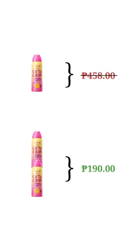 #dazzleme #getagrip #settingspray 