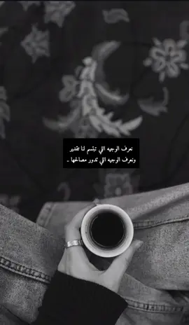 #تصميمي❤️ #تصميم_فيديوهات🎶🎤🎬 #اكسبلورexplore 