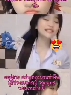 #มอปลาย#วงแหวน#ประสบการณ์ #ฟีดดดシ #เทรนด์วันนี้ #โหนกระแส #คนไทยเป็นคน #เปิดการมองเห็น #กระแสมาแรง #ขึ้นฟีดเถอะ #มาแรงในtiktok #ฟีดดดシ #แป้งสามป๋องซาว #หาวาร์ป