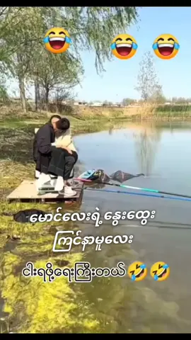 #ล่าเถียว #ยว💓💓💓💓💓💓💓😻😻😻😻😻😻 #ล่าเถียว #ยว💓💓💓💓💓💓💓😻😻😻😻😻😻 #ล่าเถียว 