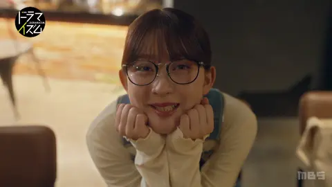 #きみがトクベツ第6話