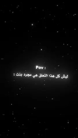 #viral #islam #goviral #fypシ #انستا 