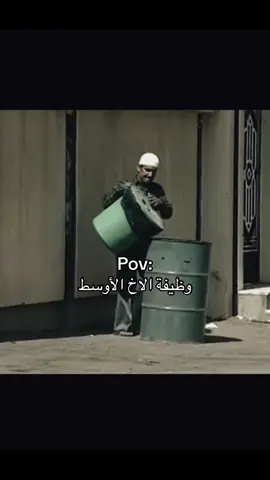 ⏳⏳ #حركة_إكسبلور  #explore #fyp #foryou #like 