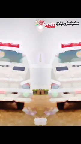 #BÖŸĶÄ🥷🔞  #العيون_باصه_علياا🧿🎭  #اخصاام_ولاد_نااقصه🤺🔝🥷  #طرق_مصر_بقت_عالمية🇪🇬  #مدينه_السادات_🚇🛬 